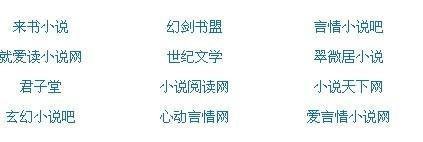 狼友 域名 进入